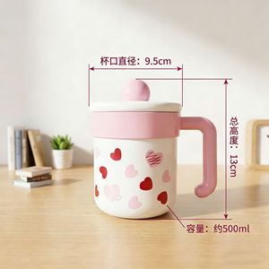 Cute Pink Heart Breakfast Mug With Lid Stainless Steel For Tea Coffee Milk General Use Cylinder Shape - Product Image 3