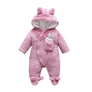 Baby Quilted Hooded Jumpsuit Spring Autumn Winter Thickened Polyester Long-sleeve Romper Infants <strong>Toddler</strong> Crawling Clothes Pocket - Product Image 5