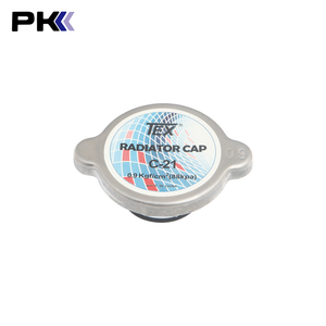 Tapón de llenado de combustible de gas con correa de sujeción Reemplazo de tapa de gas XU5Z-9030-MA XU5Z9030MA Ford Part 1997-2005 Tapa de tanque de combustible Ford - Product Image 4