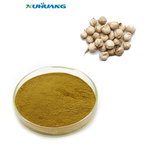 최고 품질 아모움 카 다모움 재고 화이트 카 다몬 추출물 무료 샘플 판매 - Product Image 4