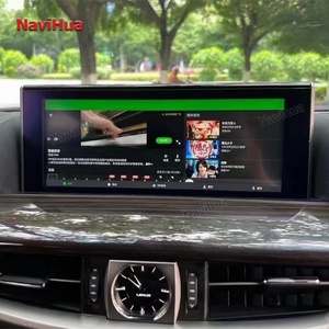 Radio de Coche Android NaviHua de 12.3 Pulgadas, Reproductor de DVD para Coche, Unidad Principal, Monitor de Coche, Sistema Multimedia GPS para Lexus LX570 2016-2021 - Product Image 6