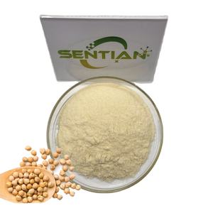 食品添加物 ヒヨコ豆タンパク質分離物 タンパク質80% ヒヨコ豆タンパク質パウダー - Product Image 1