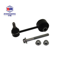 OEM 20470AJ010  20470SC000 Biellettes de barre stabilisatrice arrière réglables massives pour SUBARU Forester Tribeca Outback Legacy