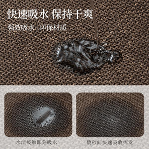 Tapis de salle de bain minimaliste en forme de U, imitation lin, absorbant et antidérapant, pour les toilettes et la zone de bain - Product Image 4