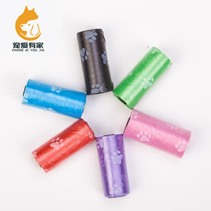 Sacs à déjections canines portables en rouleau continu avec motif empreinte de patte, non parfumés, 15 pièces par rouleau pour les promenades quotidiennes en extérieur - Product Image 1