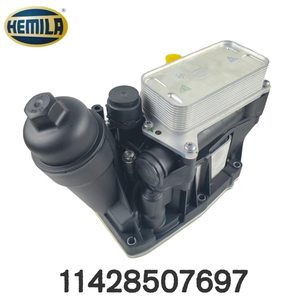 Pièces automobiles HEMILA 11428507697 Ensemble de filtre à huile Compatible avec N47, <span class=keywords><strong>N57</strong></span>, BMW F10, F11, F12, F15, F16, F22 et <span class=keywords><strong>E90</strong></span> - Product Image 1