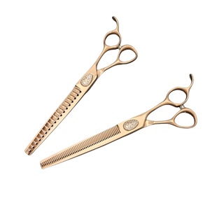Tijeras Curvas para Mascotas en Oro Rosa de 7 Pulgadas, Tijeras de Acero Inoxidable para Peluquería Canina, Tijeras de Belleza para Uso Profesional - Product Image 1