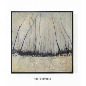 Stampa su Tela di Paesaggio Invernale Astratto in Tonalità Neutre, Stile Rustico Moderno, per Arredamento Casa - Product Image 4