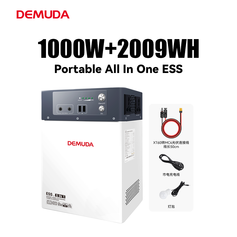 all in one inverter ess