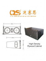 Haut-parleur Line Array double 6,5 pouces DS-DA-206 200W 118dB 110 ° Armoire en contreplaqué pour salle de théâtre, salle de conférence, KTV, OEM/ODM