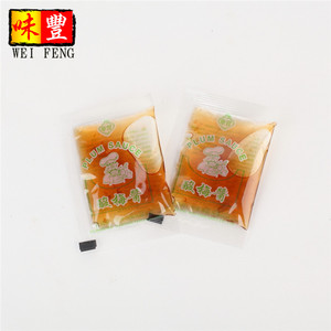Sachets <span class=keywords><strong>de</strong></span> pâte <span class=keywords><strong>de</strong></span> Restaurant chinois, pièces, pour Restaurant, chinois, mini sachet <span class=keywords><strong>de</strong></span> 8ml, sac à sauce unisexe - Product Image 4