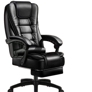 เก้าอี้สำนักงานทำจากหนัง PU สีสันสดใสสไตล์โมเดิร์นเก้าอี้สำนักงานทำจากโลหะพร้อมตาข่ายสำหรับงานประชุมในบ้านและการเล่นเกม - Product Image 1