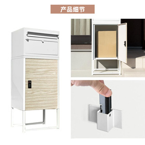 Armario de Almacenamiento Star City H1100 W450 D380mm, 2 Puertas, Acero Laminado en Frío, Impermeable, para Comercio Electrónico Transfronterizo - Product Image 3