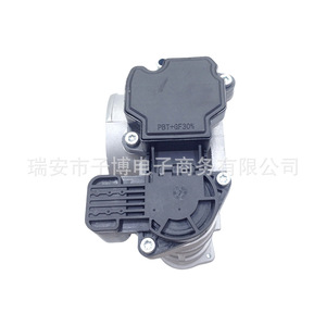Boîtier de papillon Suzuki Forenza 96417730 25368821 673049 – Pièce de rechange neuve pour moteur 2.0L 2006-2008 - Product Image 3