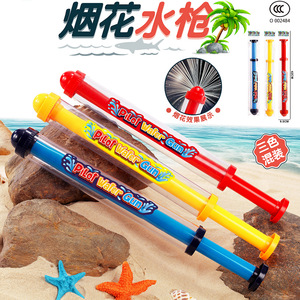 Pistolet à eau Pilot 42 cm, grande capacité, jouet aquatique d'extérieur pour enfants, plaisir estival - Product Image 5