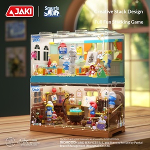 Jiaqi HK3201, Bloques de Construcción Originales Magic House Painting Room Super World Puzzle, para que los Niños Jueguen - Product Image 1