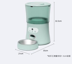 Vente en gros Distributeur automatique intelligent et antidérapant de nourriture pour animaux de compagnie, Gamelles et distributeurs pour animaux - Product Image 3