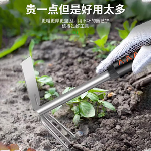 Thickened Carbon Steel Garden Trowel Spoon Shaped Ergonomic Grip For Flower Planting Soil Digging Weeding Agricultural Tool - Product Image 5