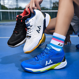 <span class=keywords><strong>Scarpe</strong></span> sportive da pallavolo traspiranti da <span class=keywords><strong>uomo</strong></span> con tecnologia di fabbrica - Product Image 1