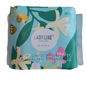 فوط صحية أنجلز سيكريت، اصنع فوطك الصحية الخاصة، فوط صحية إنفينيتي - Product Image 3