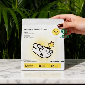 ถุงบรรจุภัณฑ์อาหารสัตว์เลี้ยงแบบมีซิป พิมพ์โลโก้ได้  แบบก้นแบน  ขนาด 20 กก.  ผิวด้าน  บรรจุ 5 ปอนด์ 20 ปอนด์ 40 ปอนด์ สำหรับใส่ขนมสุนัข - Product Image 4