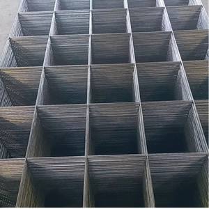 <span class=keywords><strong>Grillage</strong></span> <span class=keywords><strong>soudé</strong></span> en acier au carbone noir industriel avec surface non galvanisée pour le renforcement du béton et la construction - Product Image 3