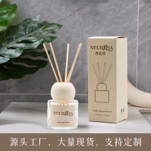 Ntxtopia <b>Reed</b> <b>Diffuser</b> 140Ml Bamboo <b>Reeds</b> Home Aromatherapy 60-90 Days Duration - Product Image 5