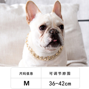 French Bulldog Gold Chain Collar Adjustable Plastic Pet <b>Necklace</b> for <b>Small</b> to Medium Dogs Summer Jewelry Accessories - Product Image 3