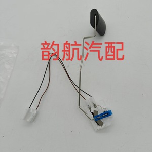 Kia Sorento อะไหล่94460-2P000ลอยน้ำมันเชื้อเพลิงสำหรับถังน้ำมันเบนซิน - Product Image 1