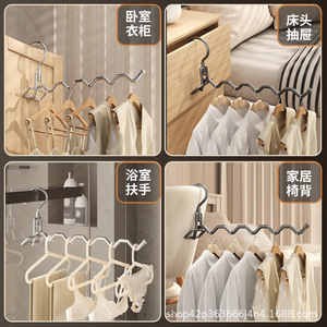 Séchoir à linge portable en acier inoxydable, support rectangulaire mobile à barre unique, organisateur de vêtements avec espacement de 6,0 cm - Product Image 5