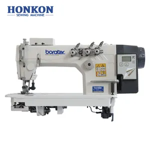 HONKON HK-3800-3D机电一体化高速三针链缝合工业缝纫机带拉装置