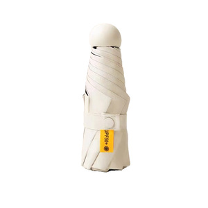 Folding Capsule Umbrella Mini Portable Sun And Rain Protection UP50+ Travel Use Manual Open Iron Rib Solid Color - Product Image 1
