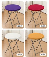 Housse de table extérieure minimaliste en polyester tricoté, couleur unie, avec élastique, personnalisable pour événements de mariage
