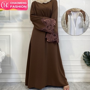 6659 #   Abaya Abierta Musulmana Modesta Nida de Moda Sencilla, Manga Larga con Cremallera Frontal, Nuevo Diseño - Product Image 1
