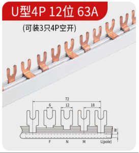 <span class=keywords><strong>Connecteur</strong></span> MCB de <span class=keywords><strong>disjoncteur</strong></span> 100A en cuivre étamé de type PIN et U avec conducteurs 1-5 AWG, >60 contacts pour usage industriel - Product Image 5