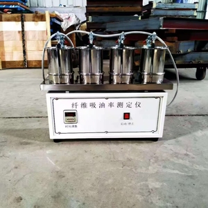 Dijital ekran Fiber yağ emme oranı <span class=keywords><strong>test</strong></span> cihazı filtre ekran karayolu mühendislik asfalt kaplama <span class=keywords><strong>test</strong></span> cihazı - Product Image 2