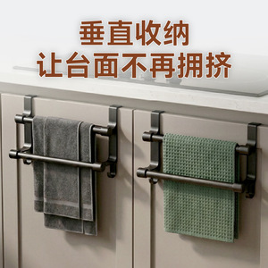 Support de porte à double couche avec crochets pour le rangement des serviettes et des ustensiles de cuisine, style moderne et minimaliste, en acier au carbone - Product Image 4