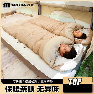 Explorer <b>Sleeping</b> Bag Adult Mummy Style Portable Outdoor Camping All Season Nap <b>Blanket</b> Car Office Use - Product Image 4