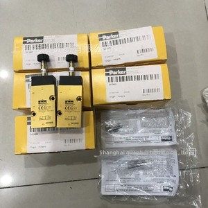วาล์วคาร์ทริดจ์ Parker รุ่น CP040C07S13N CP050C07T00N แบบสองทาง ผลิตในประเทศจีน สำหรับประกอบวาล์วควบคุมทิศทาง - Product Image 2