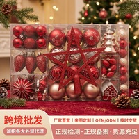 Ensemble de 132 boules de Noël floquées rouges et dorées, décorations de sapin suspendues en PVC avec étoile, flocon de neige et maison