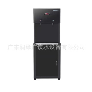 เครื่องกรองน้ำระบบ Reverse Osmosis รุ่น Reva Re202409 ขนาด 30 ลิตร 60 ลิตร 90 ลิตร พร้อมระบบทำน้ำร้อนทันที สำหรับสำนักงาน โรงเรียน โรงงาน - Product Image 5