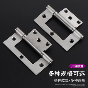 Bisagra de Acero Inoxidable para Muebles, 4 Pulgadas, 201, Superficie Cepillada, Montaje en Superficie, Silenciosa, para Puertas y Armarios de Madera - Product Image 5