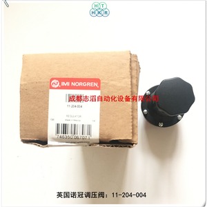 วาล์วลดแรงดันนอร์เกรน รุ่น 11-204-004 ขนาด 1/4 นิ้ว สำหรับควบคุมแก๊ส - Product Image 4