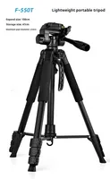Trépied professionnel en aluminium flexible pour extérieur avec télécommande, niveau à bulle et verrouillage rapide pour la pêche de nuit, portable, pour téléphone portable et appareil photo