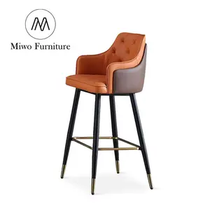 Chaises de Bar de piscine en cuir de luxe, chaises de bar modernes pour la cuisine, tabouret de comptoir wobble pour meubles de cuisine