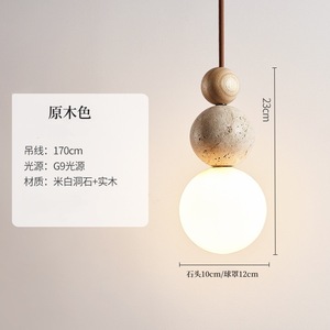 Lampu Gantung Bar Gaya Jepang Wabi-Sabi, Kepala Tempat Tidur Batu Gua Kuning, Lampu Ruang Makan Retro Kecil, Kamar Tidur - Product Image 6