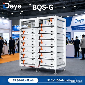 Nouvelle version améliorée Deye BOS-G Pro LiFePO4 ESS 5,12 kWh Unité de base 87 kWh évolutif (1,4x BOS-G) pour la sauvegarde à domicile - Product Image 1