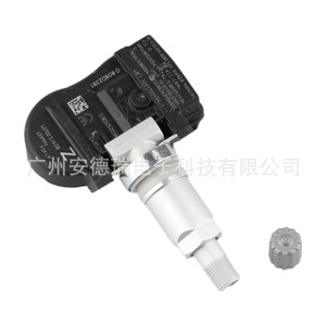 <b>Tpms</b> Sensor 407003JA0B External For Infiniti Q50 Nissan Pathfinder Car Tire Pressure Monitoring System - Product Image 3
