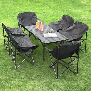 Juego de mesa y sillas plegables para exteriores, mesa para rollos de pollo, mesa para barbacoa y camping al aire libre, silla tipo luna, mesa y silla portátiles - Product Image 1