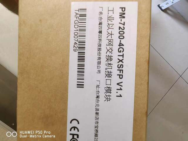 New MOXA PM-7200-4GTXSFP Taiwan Original Genuine Industrial Control Accessories